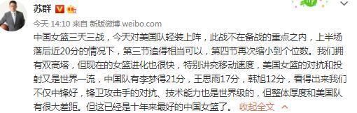 91精品国产综合久久小美女